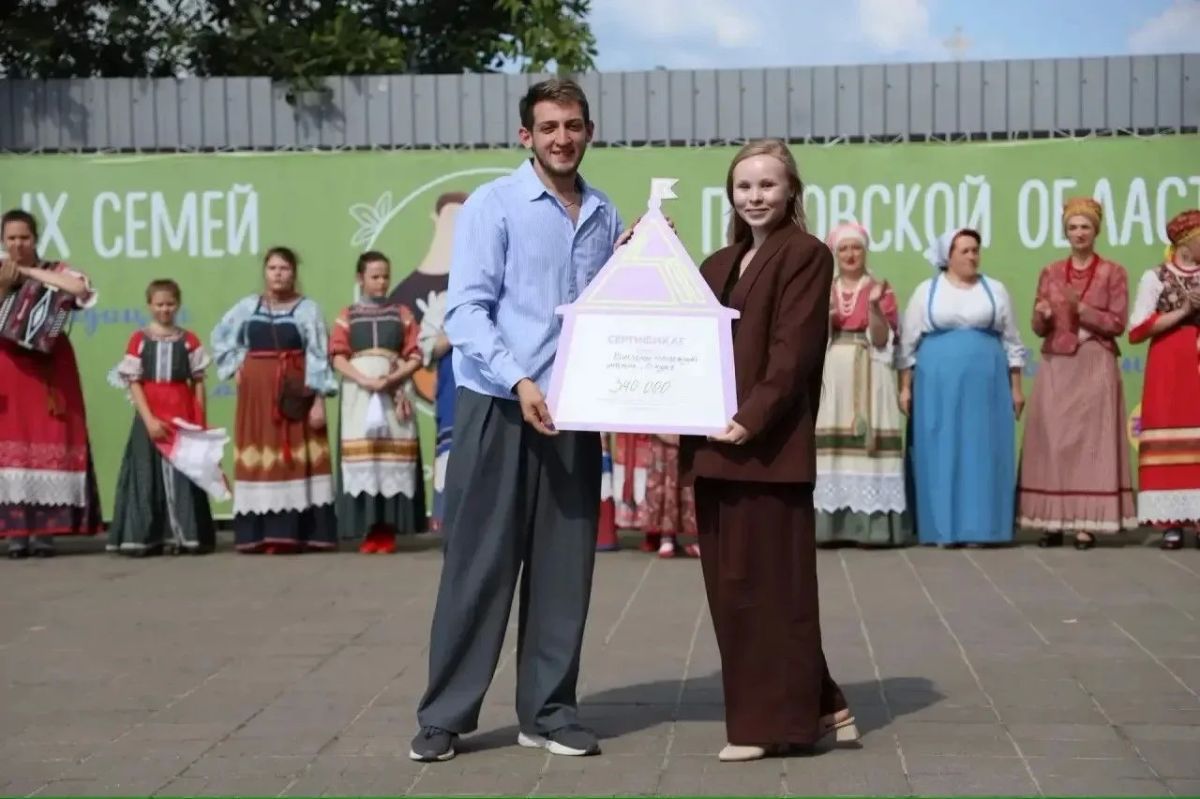 Восемь проектов молодых семей Псковской области получат грантовую поддержку почти на 2,7 млн рублей Восемь проектов молодых семей Псковской области получат грантовую поддержку почти на 2,7 млн рублей