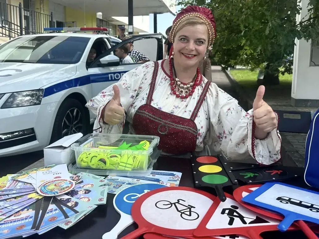 В Пскове сотрудники Госавтоинспекции приняли участие в форуме молодых семей В Пскове сотрудники Госавтоинспекции приняли участие в форуме молодых семей