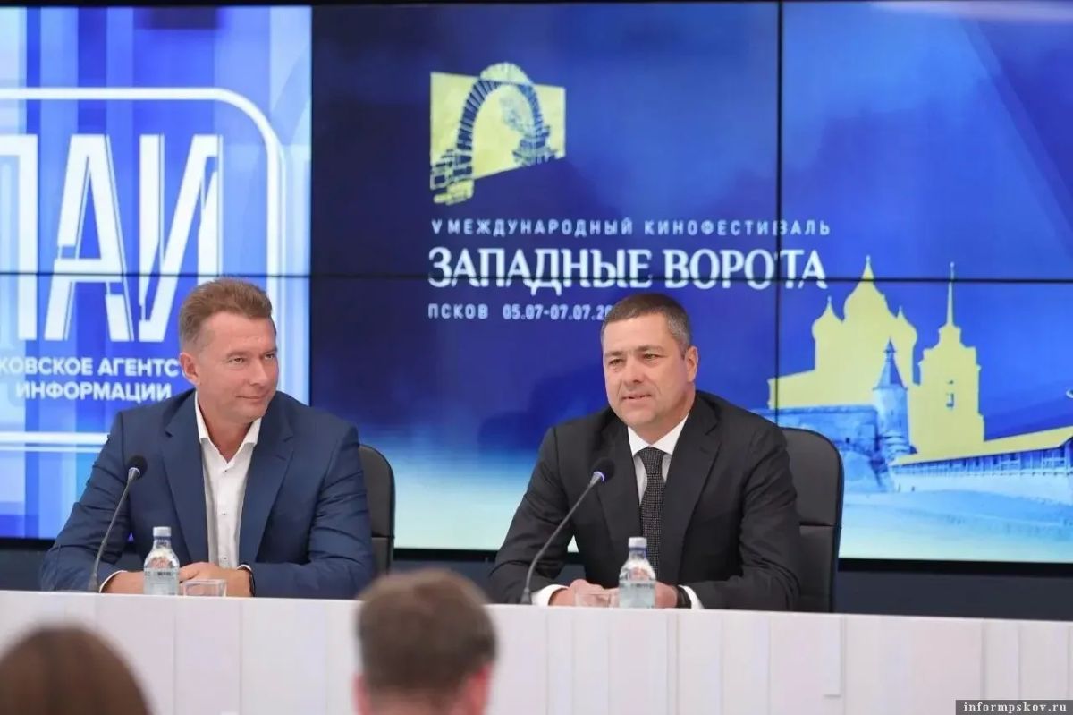 Михаил Ведерников: 25 лет назад, 13 июля 2001 года, на сайте Псковского агентства информации была опубликована первая новость – о подготовке карнавала к 1100-летию Пскова Михаил Ведерников: 25 лет назад, 13 июля 2001 года, на сайте Псковского агентства информации была опубликована первая новость – о подготовке карнавала к 1100-летию Пскова