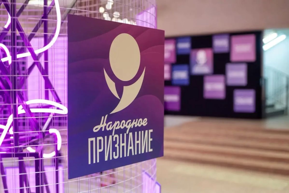 Михаил Ведерников: 25 лет назад, 13 июля 2001 года, на сайте Псковского агентства информации была опубликована первая новость – о подготовке карнавала к 1100-летию Пскова Михаил Ведерников: 25 лет назад, 13 июля 2001 года, на сайте Псковского агентства информации была опубликована первая новость – о подготовке карнавала к 1100-летию Пскова