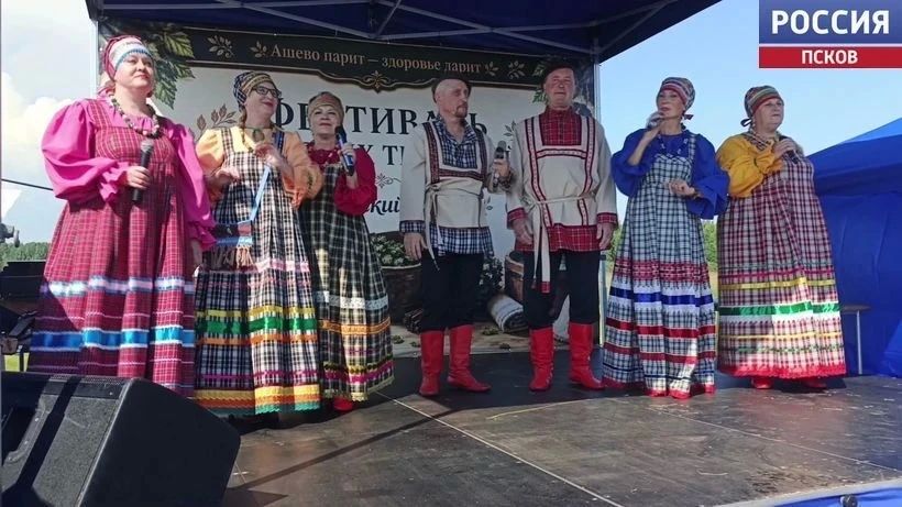 В деревне Ашево Бежаницкого округа прошел первый фестиваль русских традиций В деревне Ашево Бежаницкого округа прошел первый фестиваль русских традиций