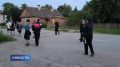 Сводка чрезвычайных происшествий