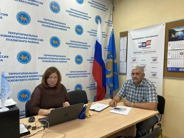 Ветеран СВО, сотрудник псковского филиала Центра "ВОИН", выпускник региональной кадровой программы "Герои земли Псковской" Андрей Ключко подал необходимый пакет документов в ТИК Псковского муниципального округа для участия в...
