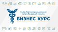 ���� ��� ��� ������: ����������� ��������������� ������������� ���������� � ���� �� ���������� �� ���������� ���������