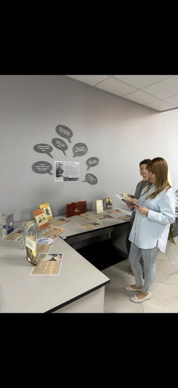 В преддверии 100-летия со дня рождения писателя С.А. Баруздина в УФК по Псковской области открылась выставка, посвящённая его памяти и творчеству В преддверии 100-летия со дня рождения писателя С.А. Баруздина в УФК по Псковской области открылась выставка, посвящённая его памяти и творчеству