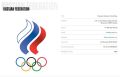 На сайте МОК вернули страницу Олимпийского комитета России