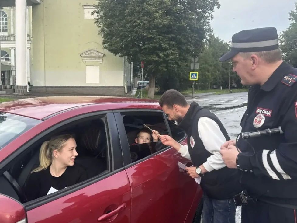 Главное – обеспечить безопасность детей! Главное – обеспечить безопасность детей!