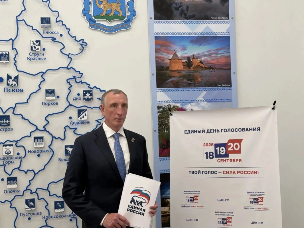 Депутат Госдумы РФ, секретарь Псковского регионального отделения «Единой России» Александр Козловский подал документы для регистрации кандидатом в депутаты Государственной Думы Депутат Госдумы РФ, секретарь Псковского регионального отделения «Единой России» Александр Козловский подал документы для регистрации кандидатом в депутаты Государственной Думы