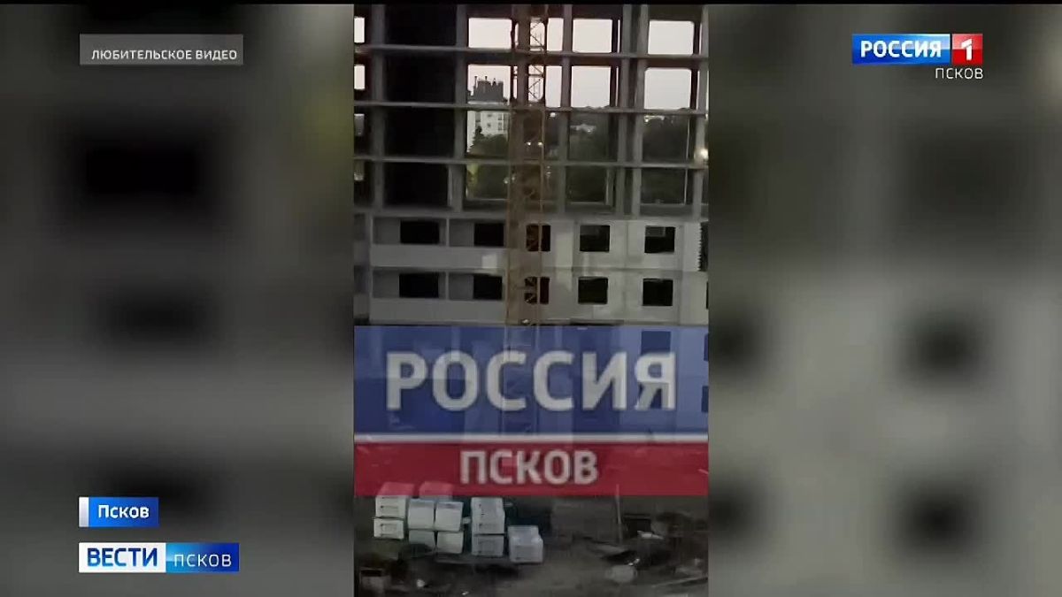 Эксклюзив: жители Пскова сняли на видео прогулку по башенному крану