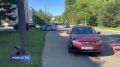 Сводка чрезвычайных происшествий
