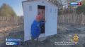 Более 4 миллионов рублей ущерба: УФСБ выявило незаконный майнинг в Невельском районе