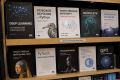 Продажи книг об искусственном интеллекте выросли на 293%