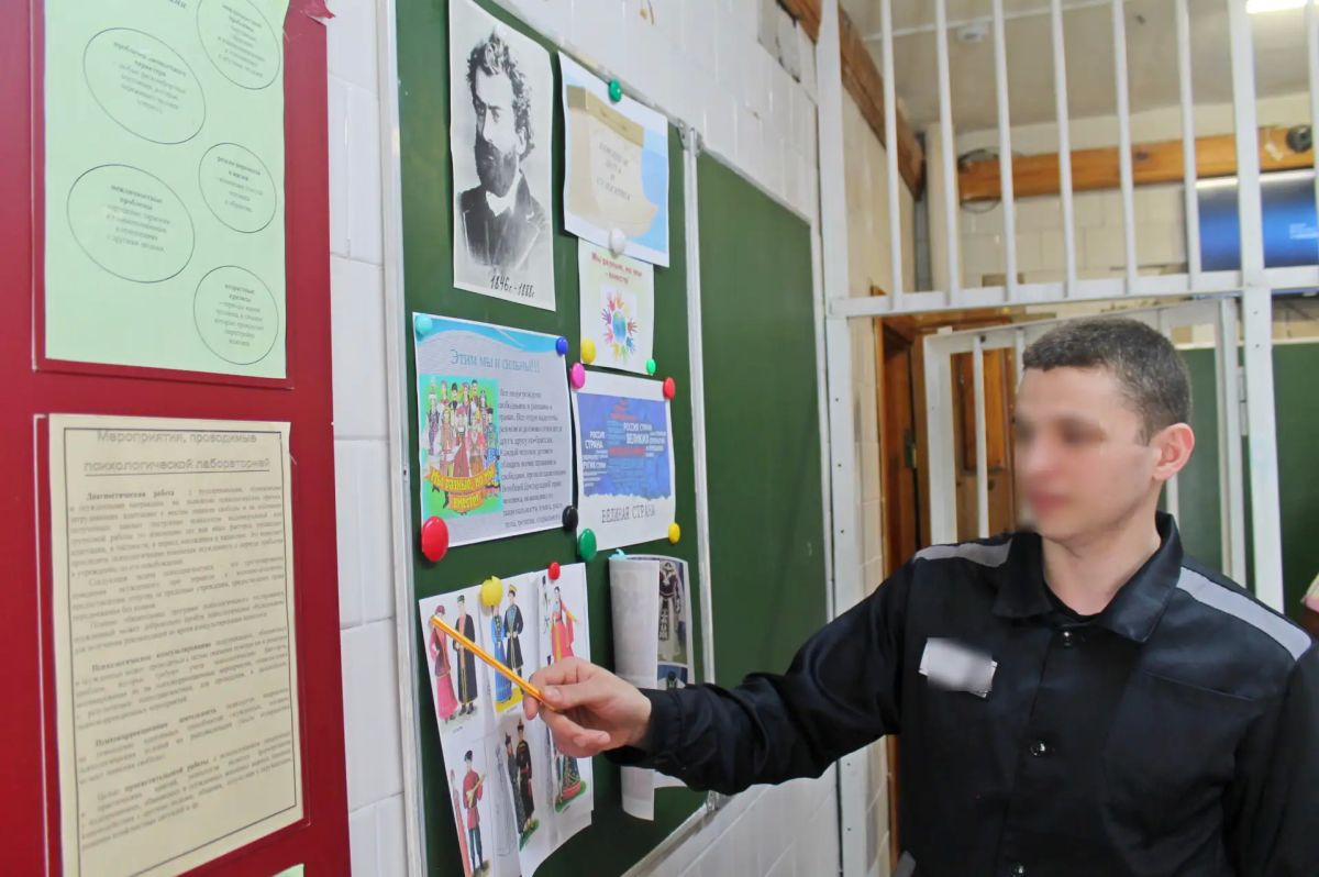 В УКП СИЗО-1 прошло мероприятие, посвященное малочисленным народам России В УКП СИЗО-1 прошло мероприятие, посвященное малочисленным народам России