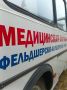 В День деревни в Лехово и Турчино можно будет пройти диспансеризацию