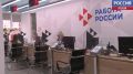 Участникам СВО помогут адаптироваться к гражданской работе – Минтруд
