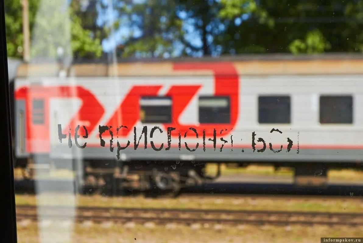 ФАС подготовила проект приказа, который меняет правила возврата железнодорожных билетов