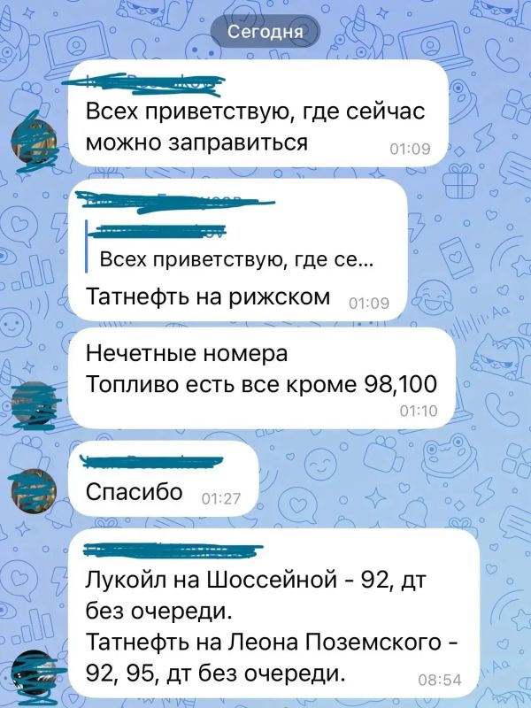 Михаил Ведерников: Ситуация с бензином в муниципалитетах Михаил Ведерников: Ситуация с бензином в муниципалитетах