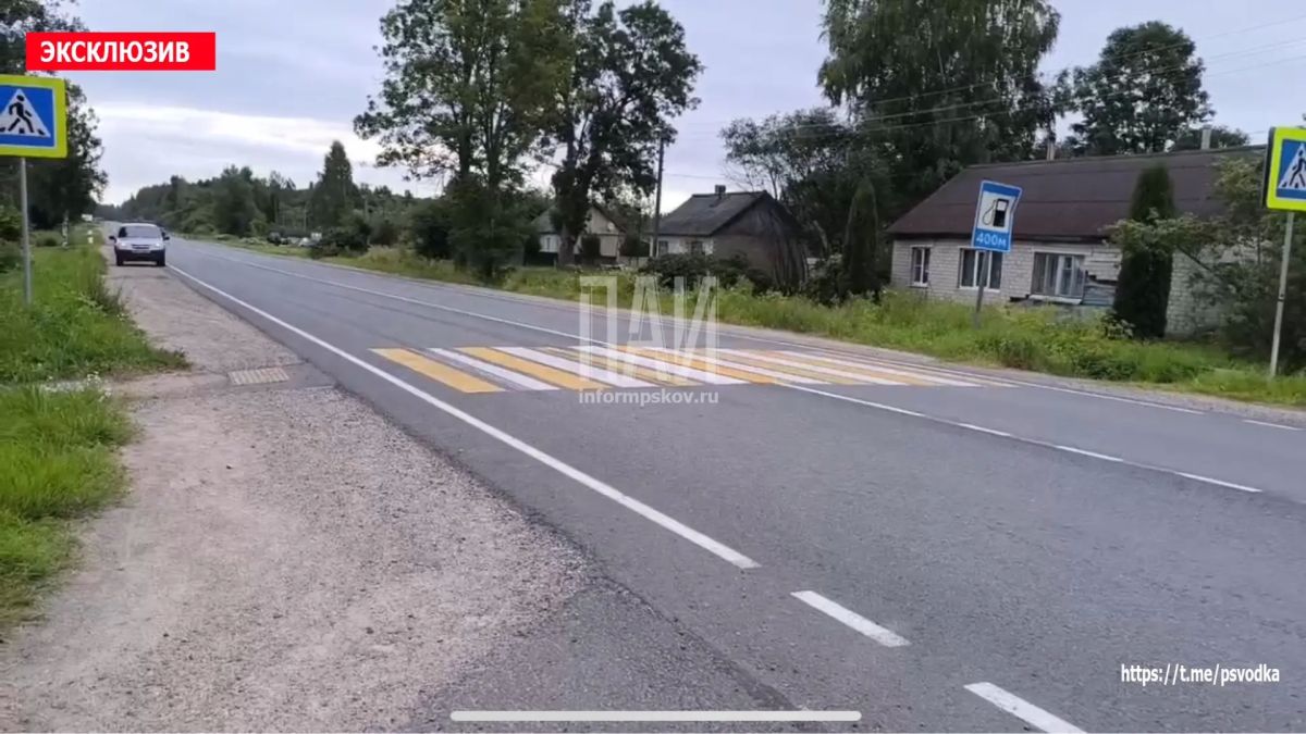 В Гдовском районе, в деревне Добручи около здания почты, водитель автомобиля Chevrolet, девушка, совершила наезд на девочку 5 лет на нерегулируемом пешеходном переходе В Гдовском районе, в деревне Добручи около здания почты, водитель автомобиля Chevrolet, девушка, совершила наезд на девочку 5 лет на нерегулируемом пешеходном переходе