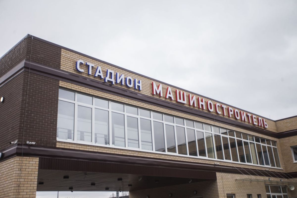 Стадион «Машиностроитель» в Пскове полностью закроют на неделю ради концерта «Ленинграда»
