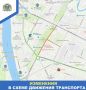 Центр Пскова перекроют ради концерта «Ленинграда»