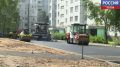 На улице Западной в Пскове заканчивается ремонт дворовой территории