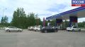 В Псковской области отменили систему заправки по четным и нечетным дням