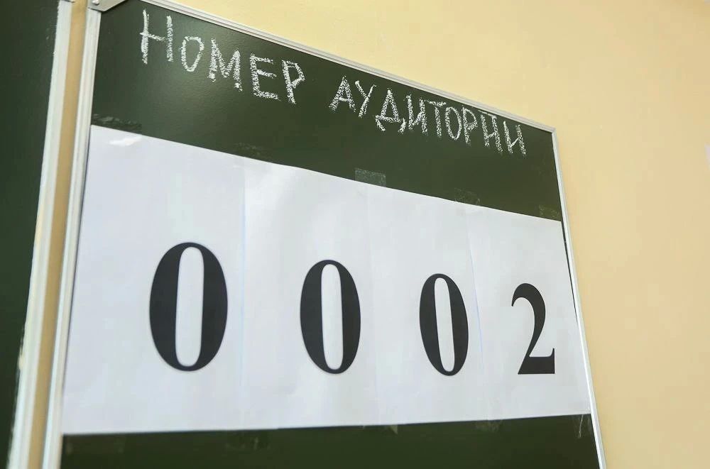 В Псковской области почти в 2,5 раза выросло число стобалльников на ЕГЭ