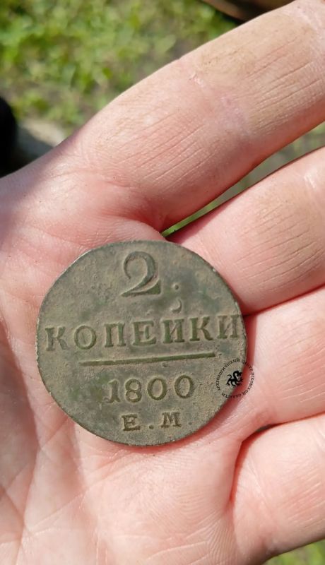 Арбалетный болт и перстень-печатку нашли при раскопках в Старом Изборске Арбалетный болт и перстень-печатку нашли при раскопках в Старом Изборске