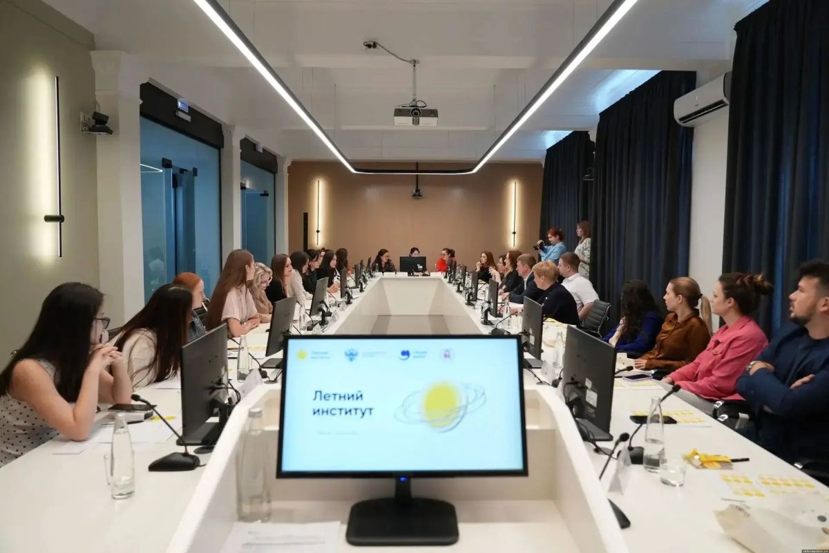 В Пскове прошло торжественное открытие «Летнего института»