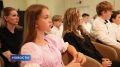 Первый паспорт — не просто документ, а первый шаг во взрослую жизнь