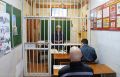 В учебно-консультационном пункте СИЗО-1 прошло мероприятие, посвященное памятным датам и истории Пскова