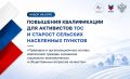 � ������ ��������� ���������� ��������� �������� ��� �������� ������� � ���������� ���