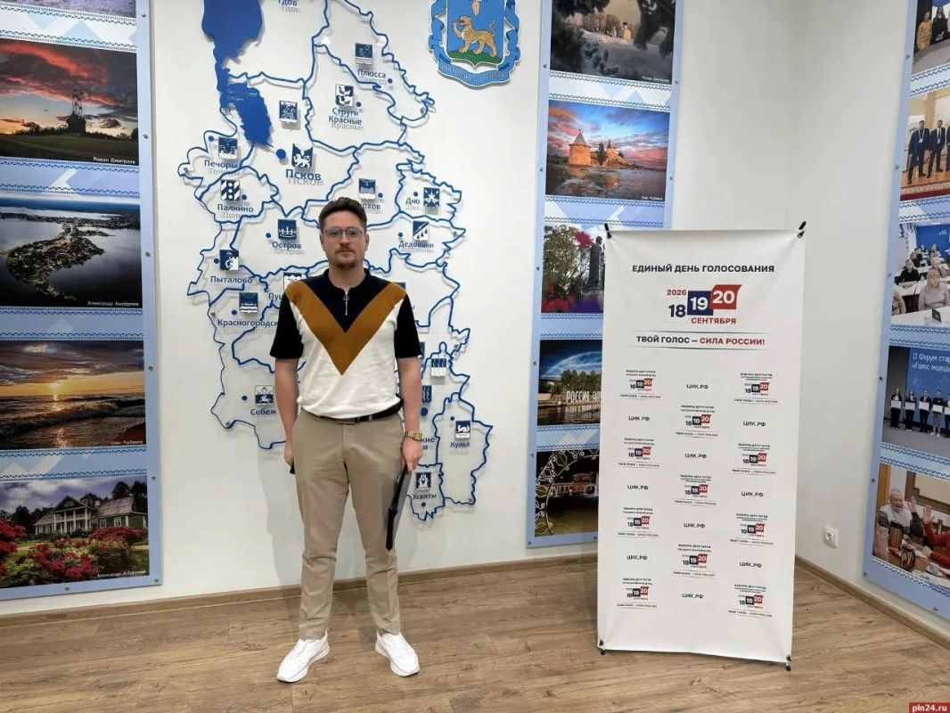 «Зеленые» выдвинули своего кандидата в Госдуму от Псковской области