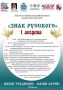 1 ������� � ������� ��������� � ��������� ������ ������ ���������� ������� � XXII ��������� ����������� ��������� ����� ����� ��������� ����� ��������