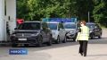 Ситуация с топливом в Псковской области остаётся на контроле