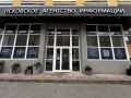 Главные встречи «Западных ворот» — на площадке медиахолдинга