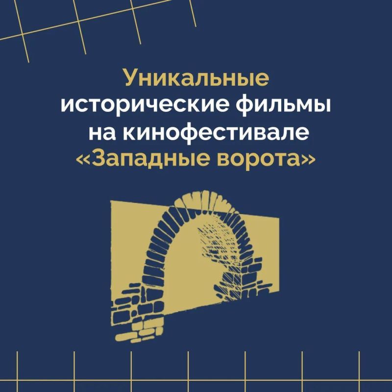 Михаил Ведерников встретился с воспитанниками детского технопарка «Кванториум» Михаил Ведерников встретился с воспитанниками детского технопарка «Кванториум»