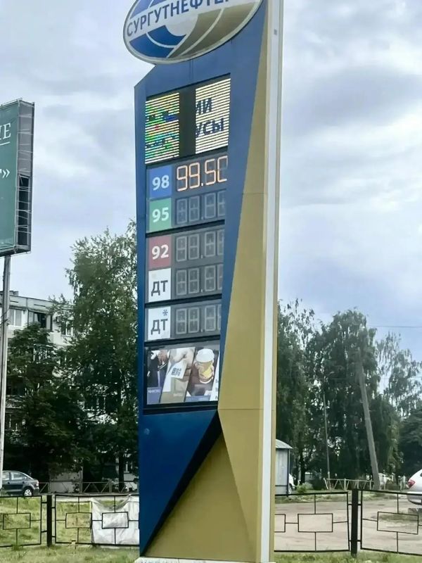 Губернатор Псковской области актуализировал информацию о ситуации с обеспечением региона топливом Губернатор Псковской области актуализировал информацию о ситуации с обеспечением региона топливом