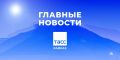 ������� ������� ����/������ � ���� 24 ����: