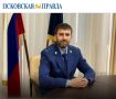 �������� ��������� ������ ������ ������ ������� ��� ������������ �������� ������ ���������� ������ � ����� ��������� ������������ �� ������ ��������� 2026 ����