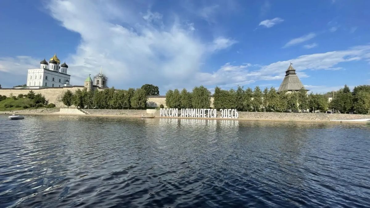24 июля - День памяти святой равноапостольной княгини Ольги 24 июля - День памяти святой равноапостольной княгини Ольги