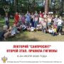 � ������ ��� ������� � 1 ������� ��������� ����������� �������� ������ �������� ����������� � ����������� ��������