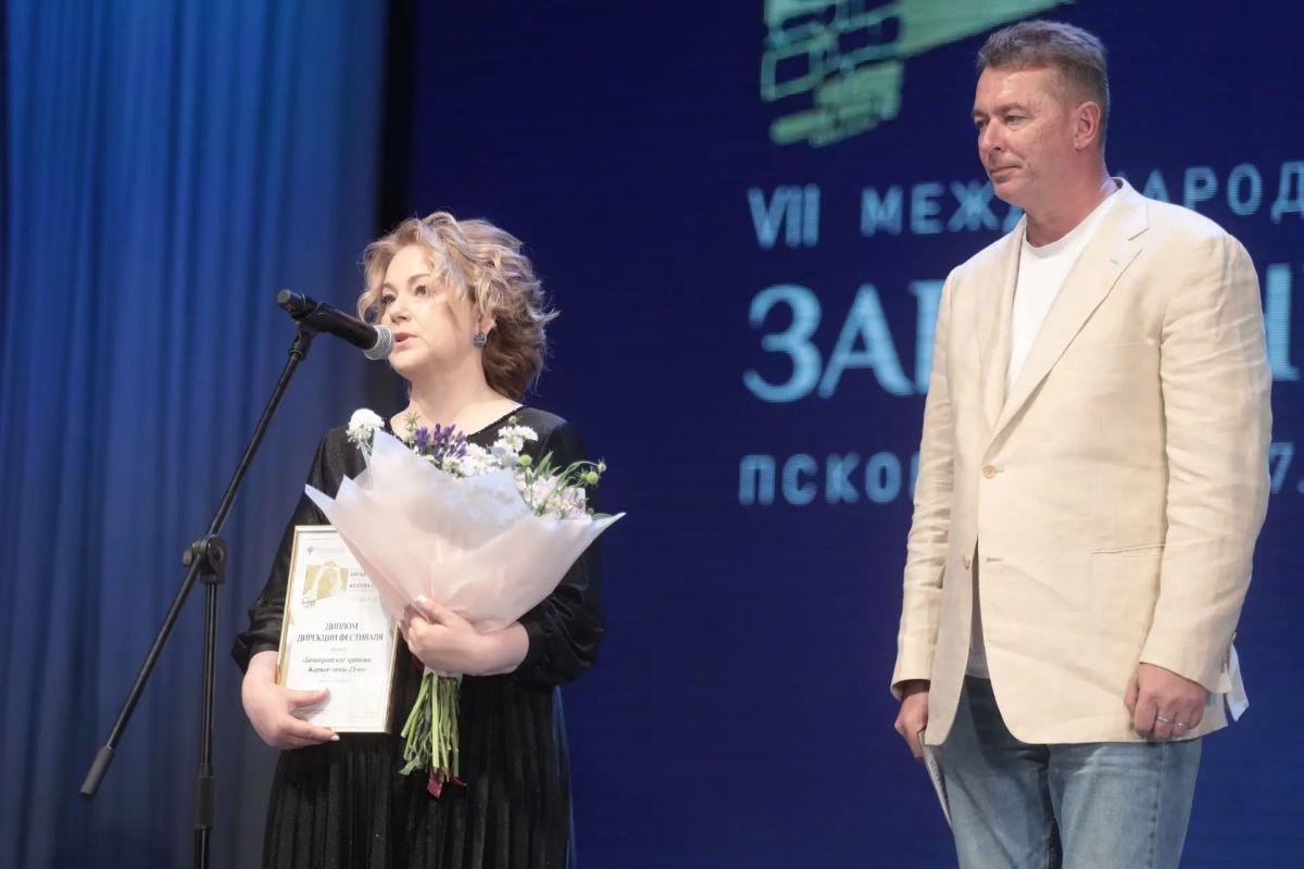 В Пскове завершился VII Международный кинофестиваль «Западные ворота» – одно из самых ярких культурных событий года В Пскове завершился VII Международный кинофестиваль «Западные ворота» – одно из самых ярких культурных событий года