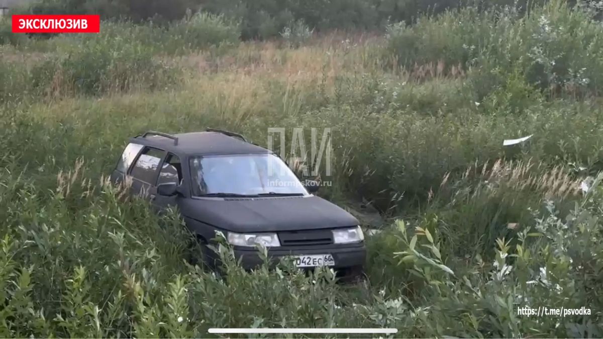 В Псковском районе, у деревни Похвальщина на повороте к улице Огурцовской, водитель автомобиля ВАЗ совершил наезд на препятствие и съезд в кювет В Псковском районе, у деревни Похвальщина на повороте к улице Огурцовской, водитель автомобиля ВАЗ совершил наезд на препятствие и съезд в кювет