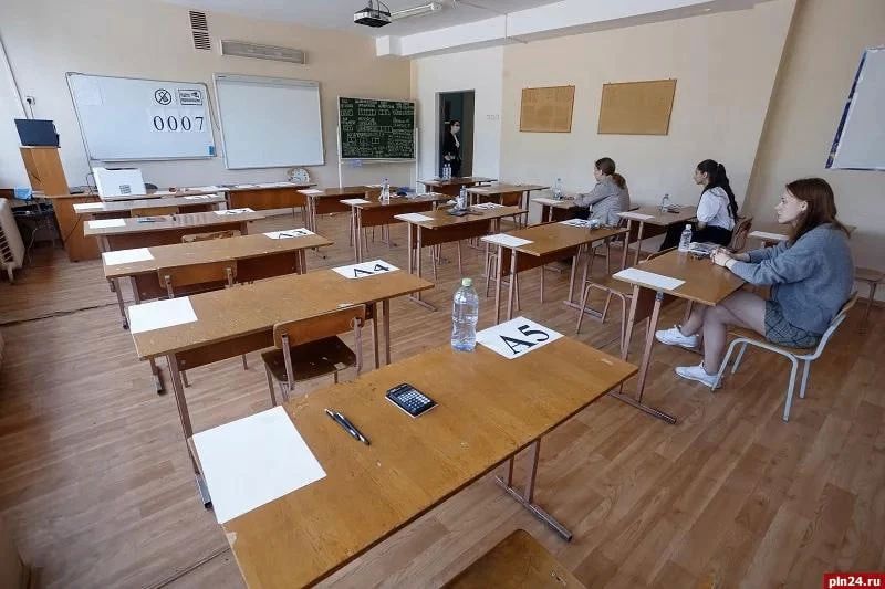 74% псковичей хотят, чтобы при пересдаче ЕГЭ засчитывали лучший балл