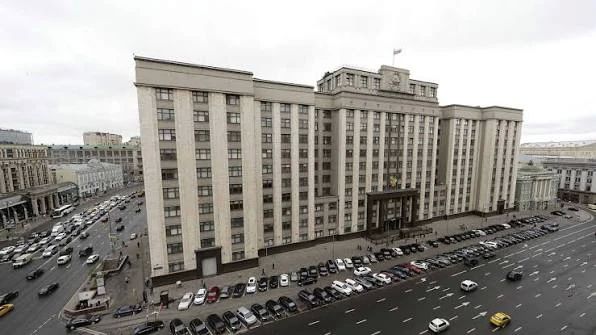 Государственная Дума 8-го созыва провела 27 июля заключительное пленарное заседание
