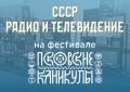�������� �����: ����� � ����������� ��������� � ������ ��������� ���������� ���������, ������� ������ � ������ � 30 ���� �� 2 �������