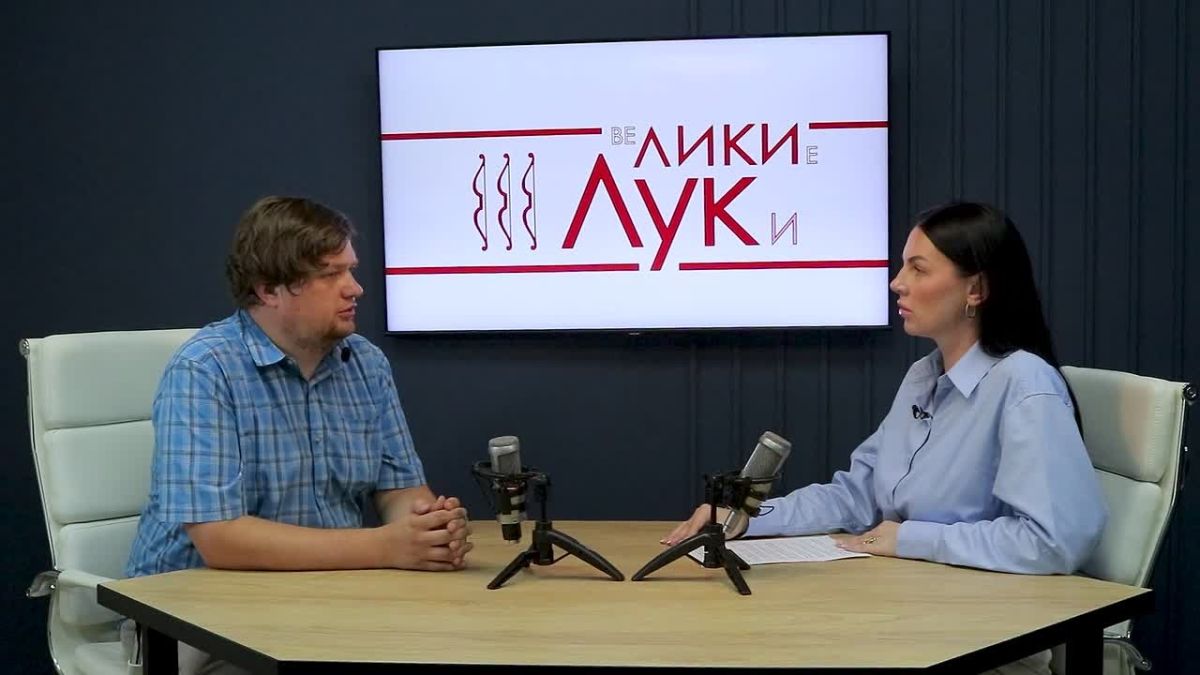 Как Луки стали Великими? Как выглядели первые жители города? Какой малоизвестный факт о братьях Лаптевых и академике Виноградове неизвестен широкому кругу лиц?