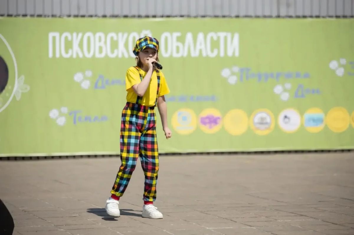 В Псковской области завершился проект «Близкие люди» В Псковской области завершился проект «Близкие люди»