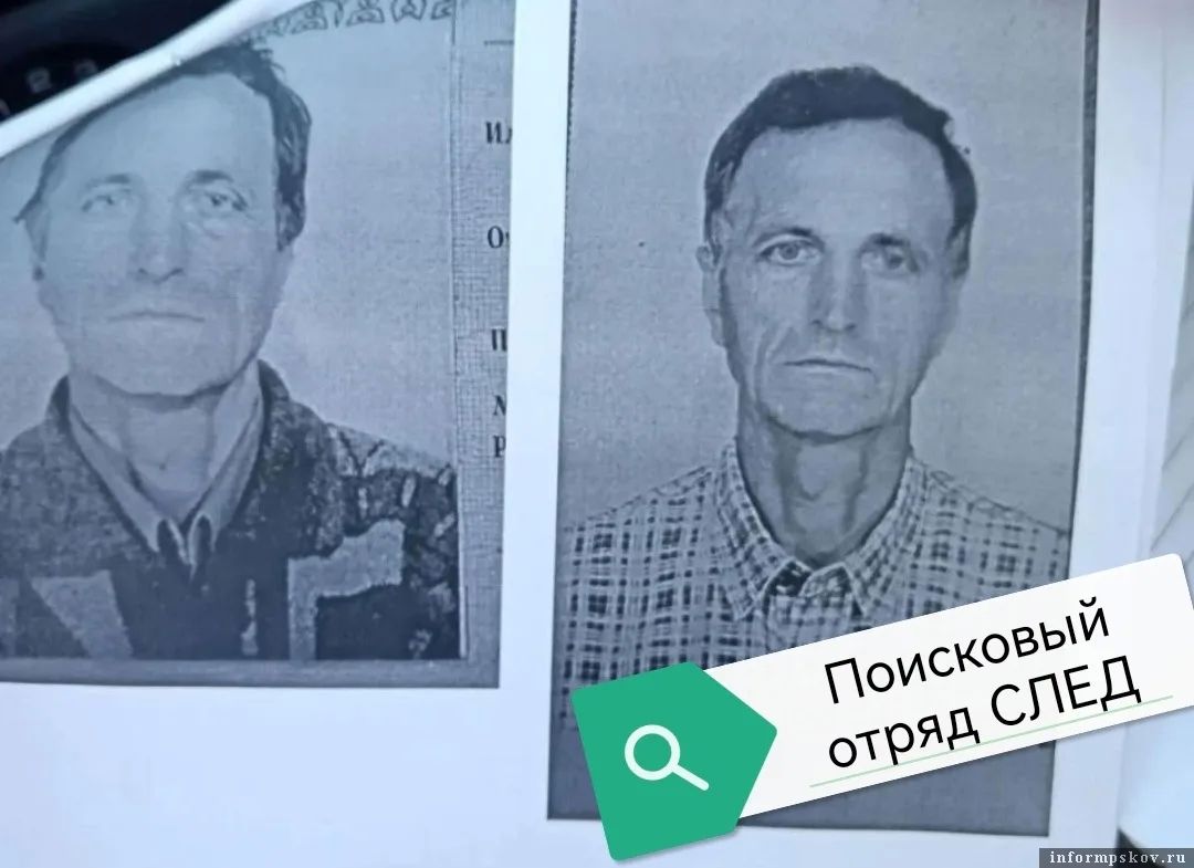 Благодаря репостам: пропавшего в Великих Луках пенсионера нашли спустя несколько часов